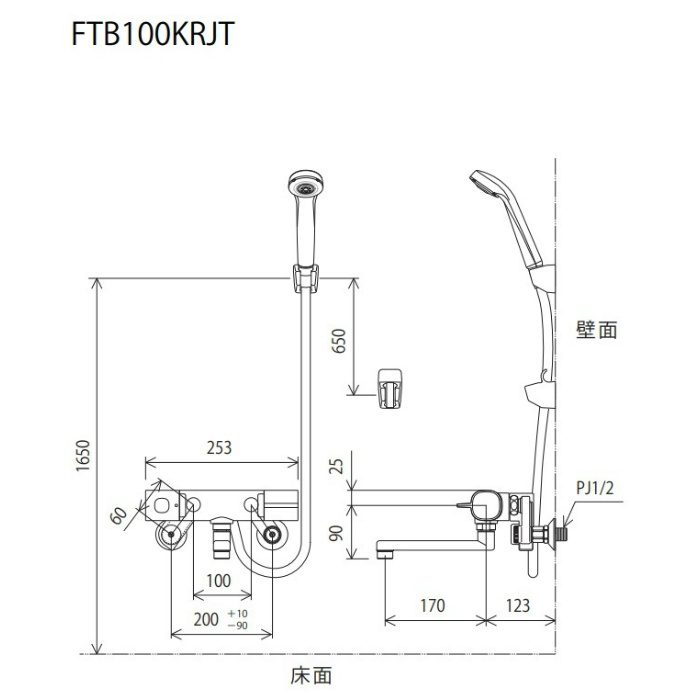 FTB100KWRJT サーモスタット式シャワー 楽締めソケット付 寒冷地用 KVK