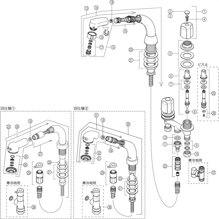 KF15N2SL7 埋込2ハンドル混合栓 3ツ穴2ハンドル水栓の交換用 KVK