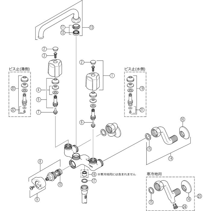 KF40N2WZ 2ハンドルシャワー 固定こま 寒冷地用