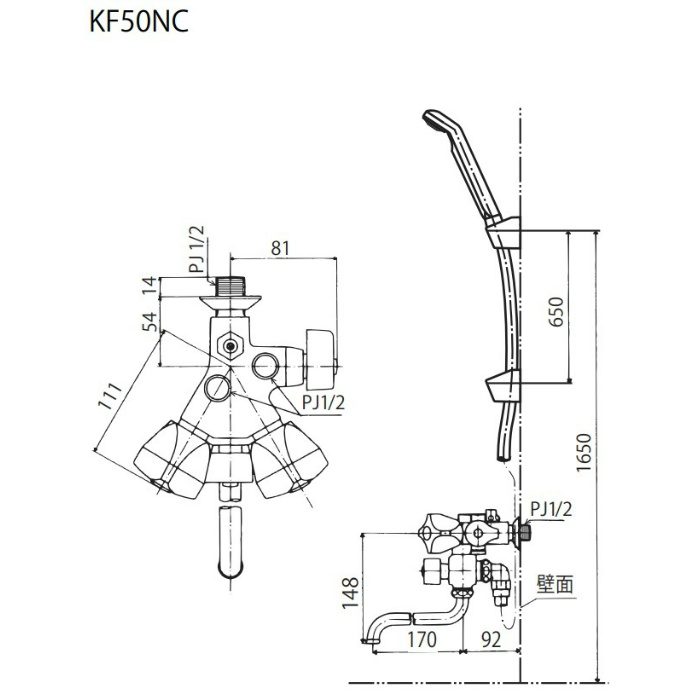 KF50NC ソーラー2ハンドルシャワー 専用形【アウンワークス通販】