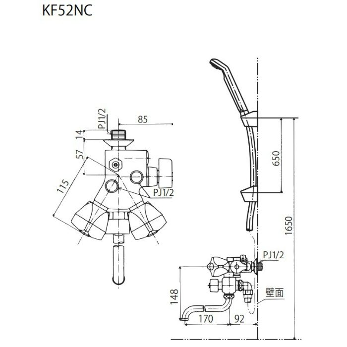 [KF50NC]　KVK ソーラー2ハンドルシャワー 太陽熱温水器用水栓シリーズ 170mmパイプ付 専用型 - 4