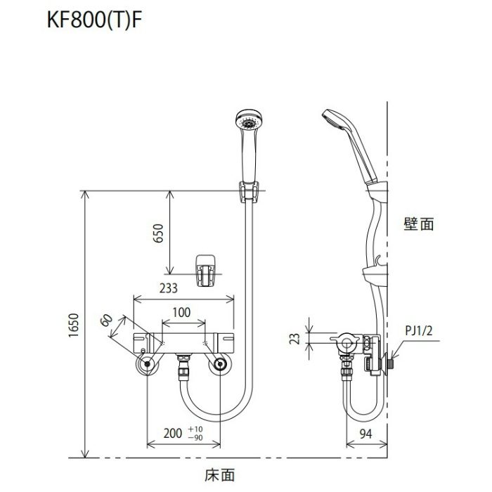 KF800F サーモスタット式シャワー（シャワー専用型）