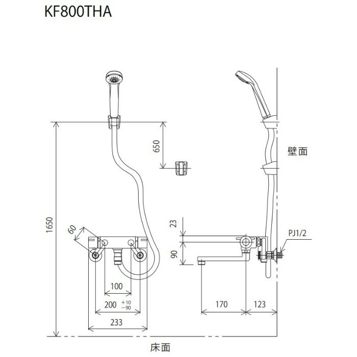 KF800THA サーモスタット式シャワー 楽締めソケット付 KVK【アウン