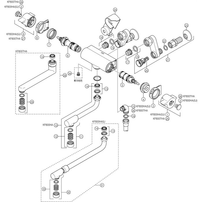 超激安特価 KVK サーモスタット式シャワー混合水栓 楽締めソケット付 KF800HA fucoa.cl