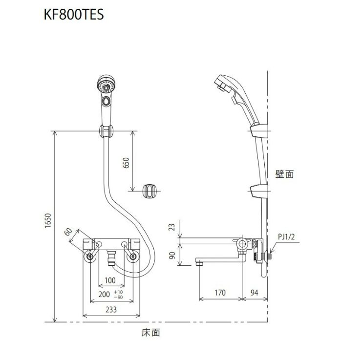 KF800WTES サーモスタット式シャワー eシャワー メッキ3wayワンス