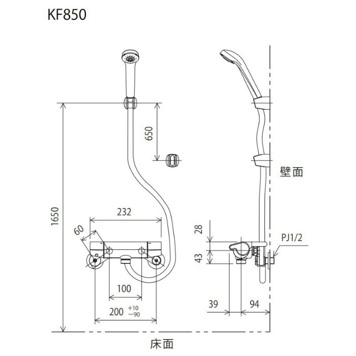 KF850 サーモスタット式シャワー