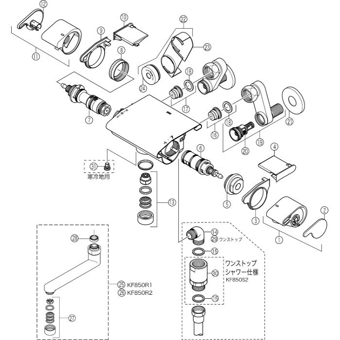 KF850WR1 KVK サーモスタット式シャワー 170mmパイプ付 寒冷地用 :KVK-WB70000675:住設堂.com - 通販 -  Yahoo!ショッピング 住宅設備 | energostan.kz