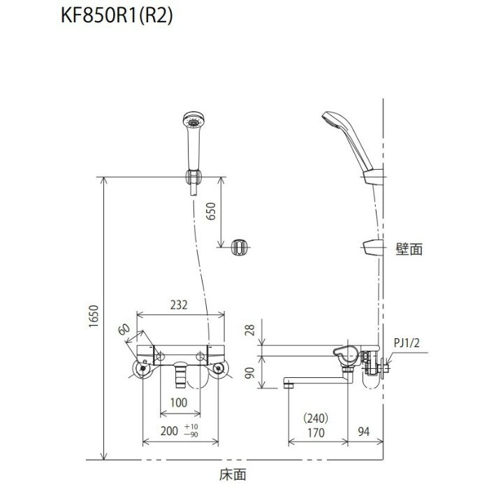 KF850WR2 サーモスタット式シャワー 240mmパイプ付 寒冷地用 KVK