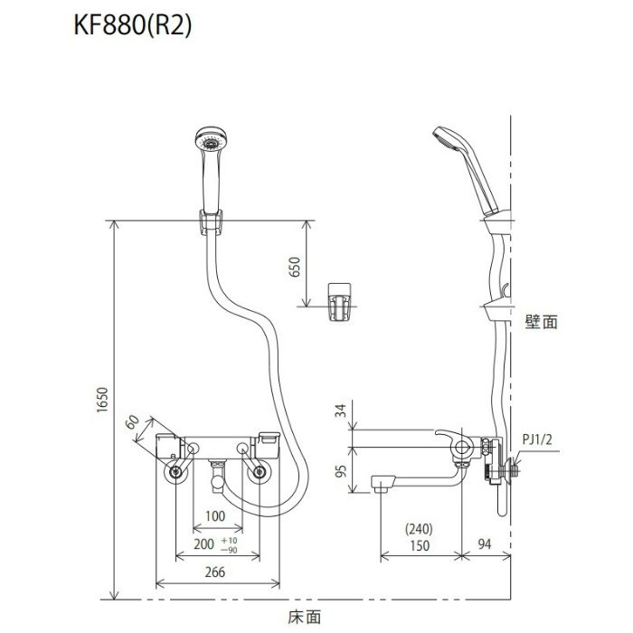 KF880R2 サーモスタット式シャワー 240mmパイプ付 KVK【アウンワークス