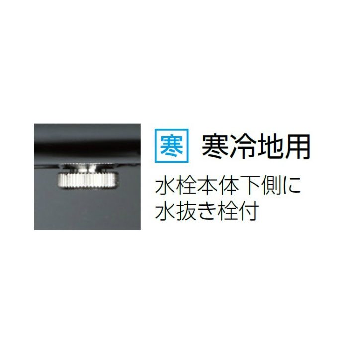 KVK 浴室用 KF880WT 170mmパイプ付き サーモスタット式シャワー 寒冷地仕様