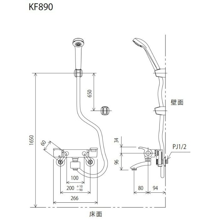 KVK サーモスタット式シャワー KF890W