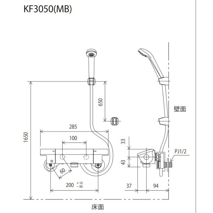 KF3050W サーモスタット式シャワー eシャワーNf仕様 寒冷地用 KVK