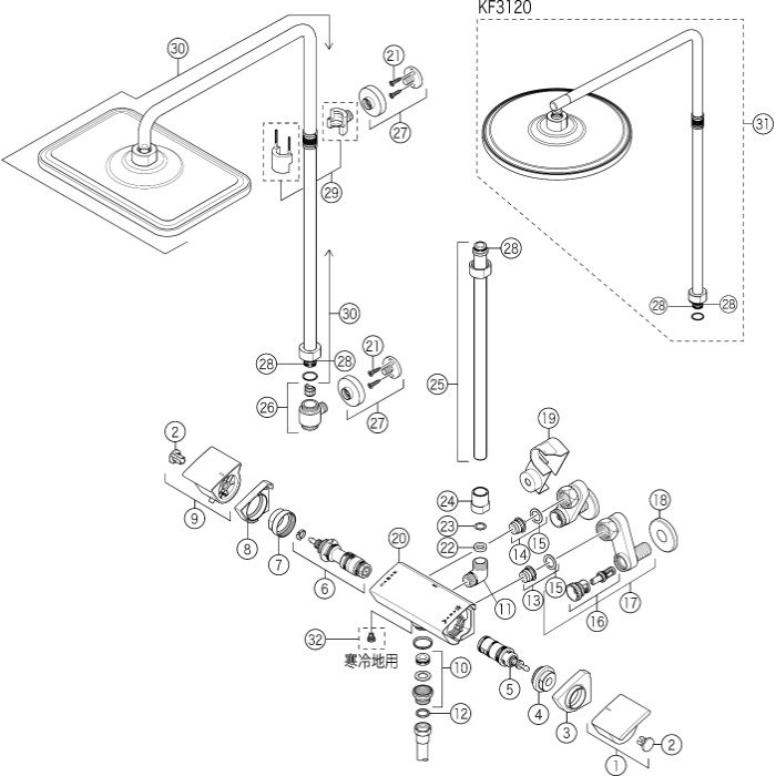 KF3060WMB オーバーヘッドシャワー付サーモ（角型） 寒冷地用 マット