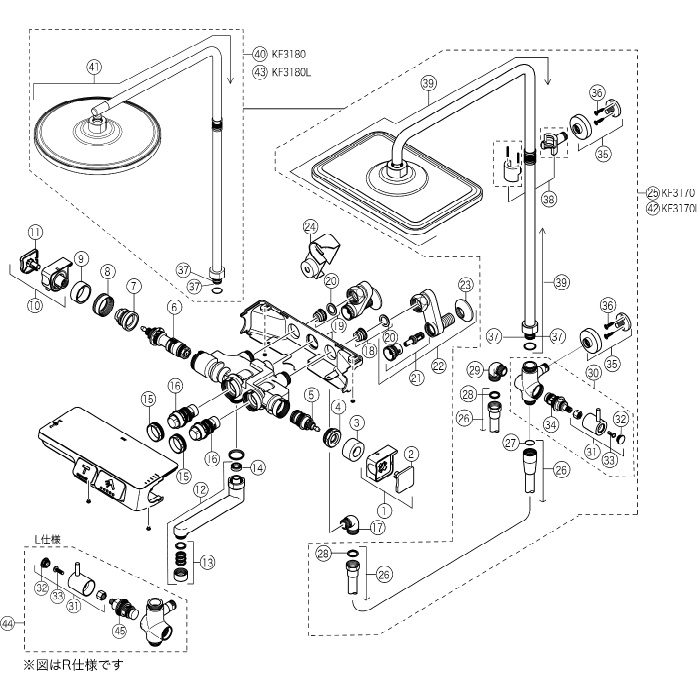 KF3170 オーバーヘッドシャワー付サーモ（角型） 右仕様 170mmパイプ付