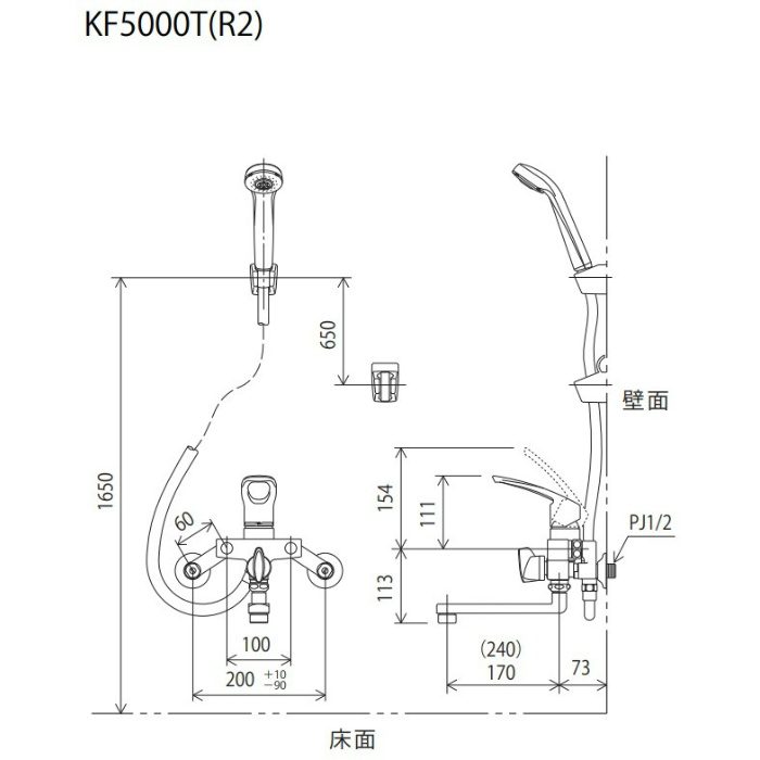 KF5000TMB シングルレバー式シャワー