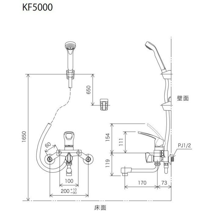 KVK eレバー 流し台用シングルレバー式シャワー付混合栓 KM5000TFEC - 2