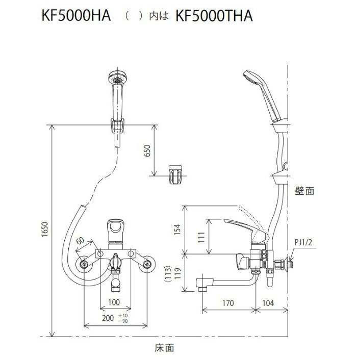 KF5000ZTHA 楽締めソケット付シングルレバー式シャワー 寒冷地用 KVK