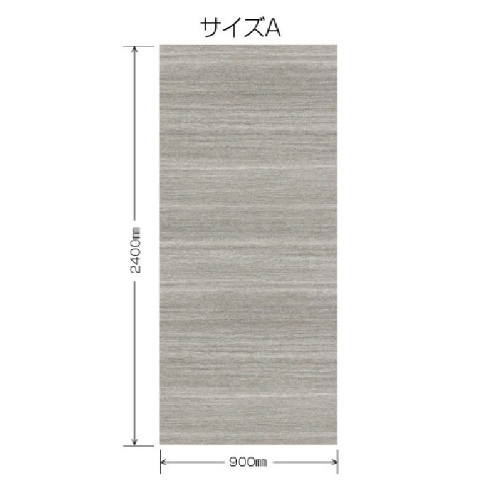 WFWS-300A ウッドペッカー不燃ウォール ストーン  セラミック仕様 総厚3mm 900×2400mm スレートブラック 1枚入