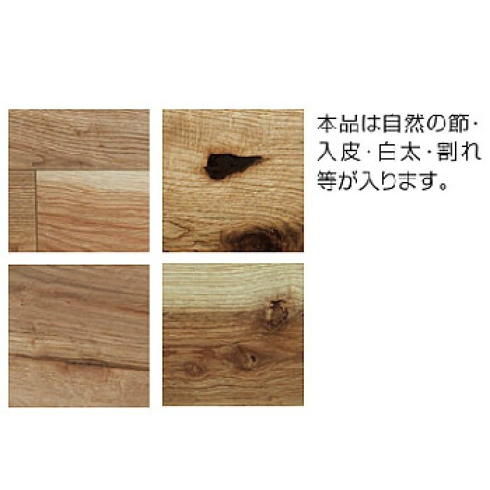 WFW-2241 ウッドペッカー不燃ウォール カービング 総厚5.5mm 145mm巾  バーチカル ナラ（節あり） ナチュラル 6枚入