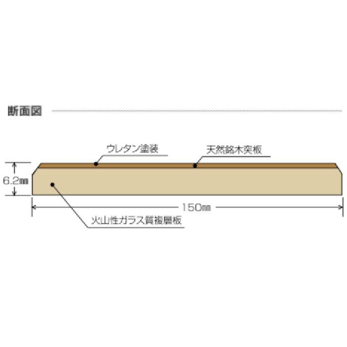 WFW-6624 ウッドペッカー不燃ウォール アンティーク 総厚6.2mm 150×1820mm ナラ（節あり） ダークブラウン 6枚入