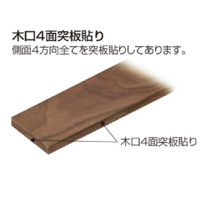 WFWR-3 ウッドペッカー不燃ウォール レンガ 総厚6mm 75mm巾 長さ300mm メープル／柾目 1ピース
