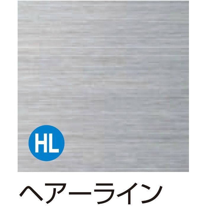 メタカラーSKWF【不燃】面材 SKWF-3×6 ヘアーライン