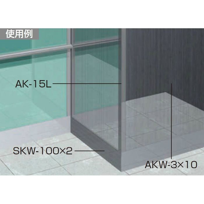 メタカラーAKW【不燃】面材 AKW-300×2 ブラックミラー