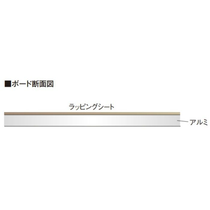 エバーアートボード 不燃仕様 木柄 幅1000×長さ2000×厚み2mm ダークパイン