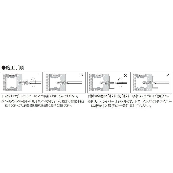 GL25 エビモンゴ GLアンカー 100本入