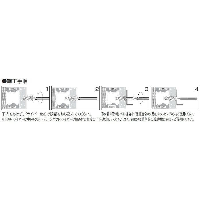13499円 【一部予約！】 エビ エビモンゴジプサムアンカー 500本入 GA25T