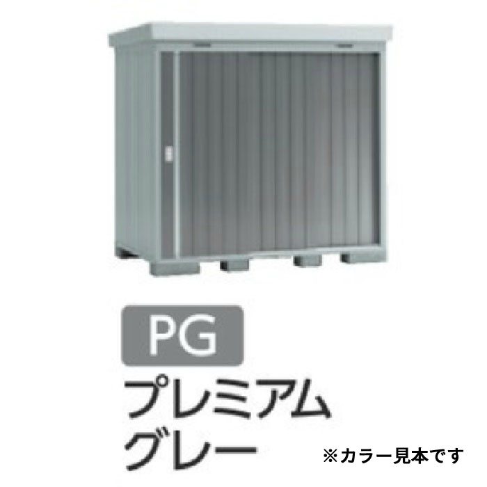 入荷待ち Nxn 30s Pg ネクスタ スタンダード 多雪地型 プレミアムグレー 2210 1370 75mm アウンワークス通販
