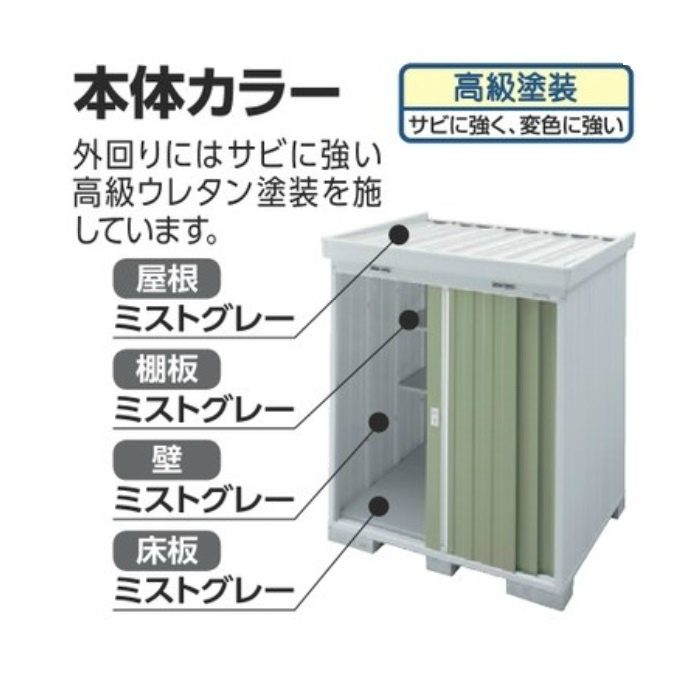 Nxn 30s Og ネクスタ スタンダード 多雪地型 オリーブグリーン 2210 1370 75mm アウンワークス通販