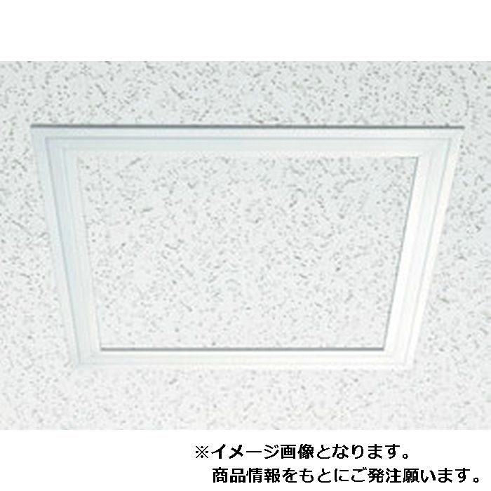 GS306-8 コスモブラック ビニール GS天井・壁用点検口枠 8mm用 300mm×600mm 61198