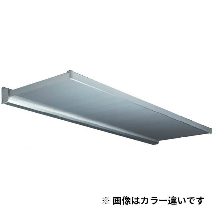 アルフィン庇 AD2S 基本仕様（フロントカバー）  本体のみ 出幅600mm ひさし全長1100mm ステンカラー