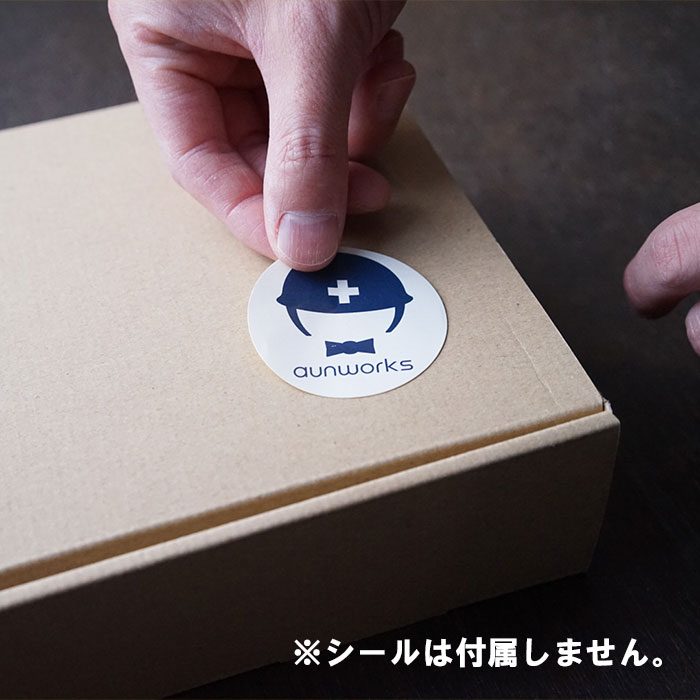 「壁・床」補修セット アウンワークスオリジナル 【20セット入り 送料込み価格】