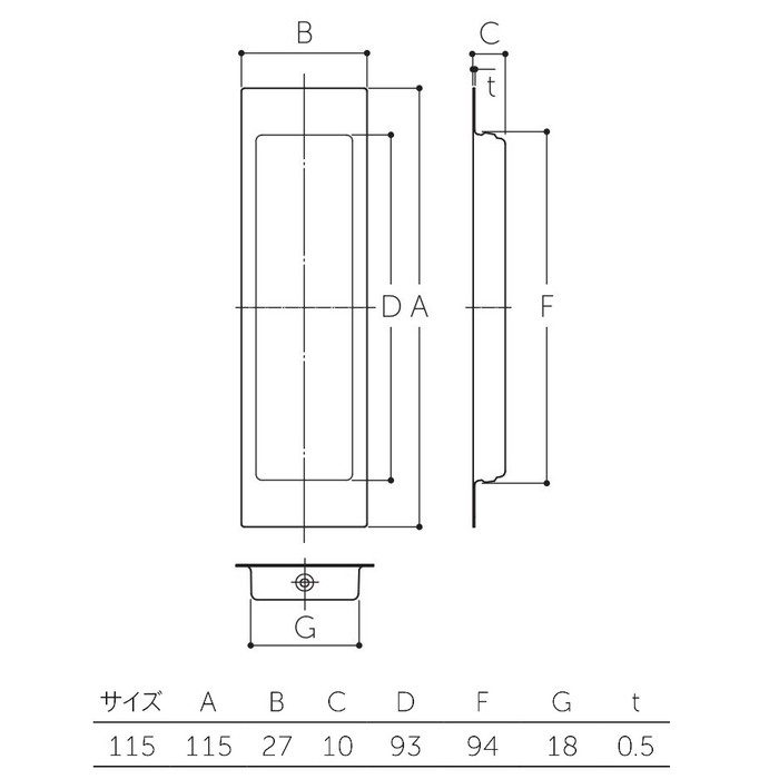 MPS-711 レクトスリム引手 サイズ115 マットブラック