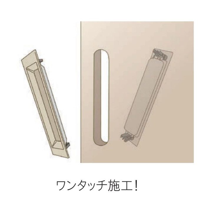 MPP-100 モデルノ両面引手 サイズ170 サテンシルバー