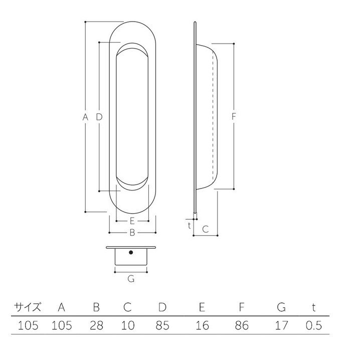 S-405 オークス引手 サイズ105 HL