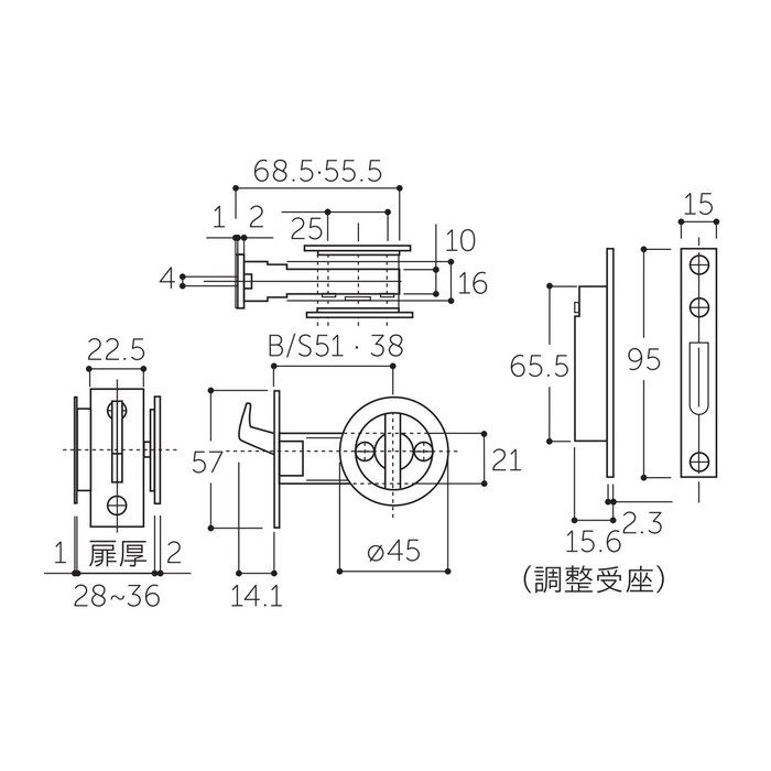 A-100 チューブラ引戸鎌錠 （表示錠） B／S51mm ホワイト