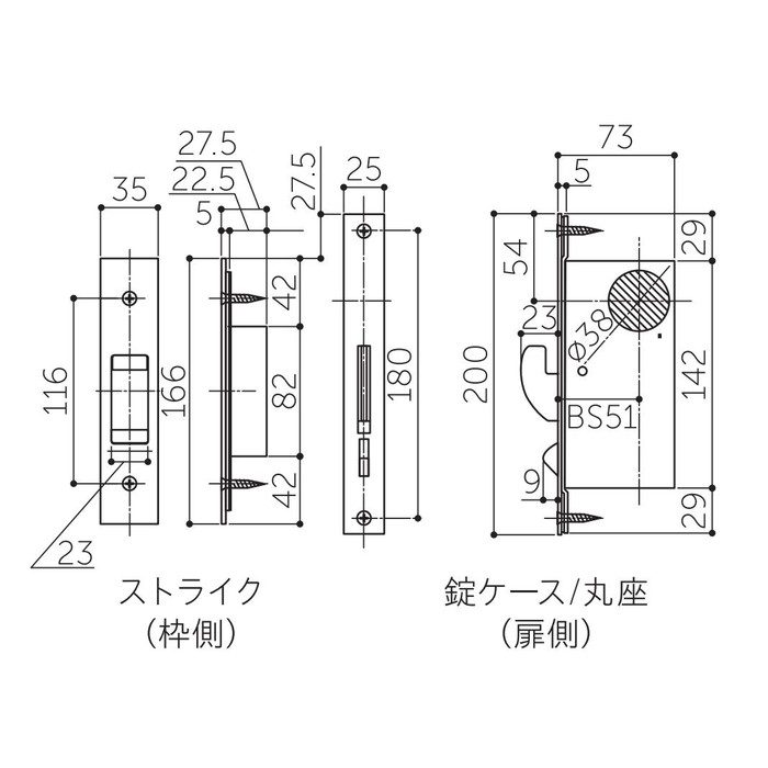 A-145 SF鎌錠 （表示付・大型レバータイプ） B／S51mm HL MARUKI