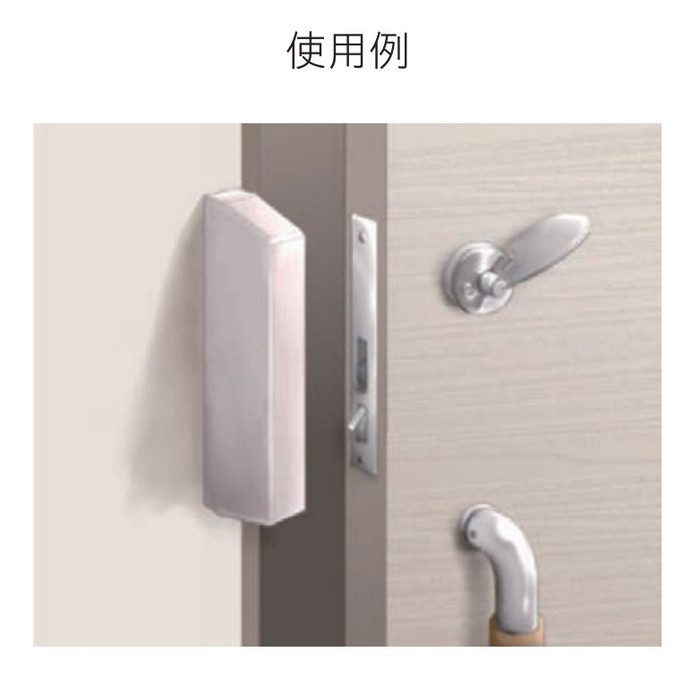 P-750 アウトセット引戸用SF鎌錠ストライク ホワイト