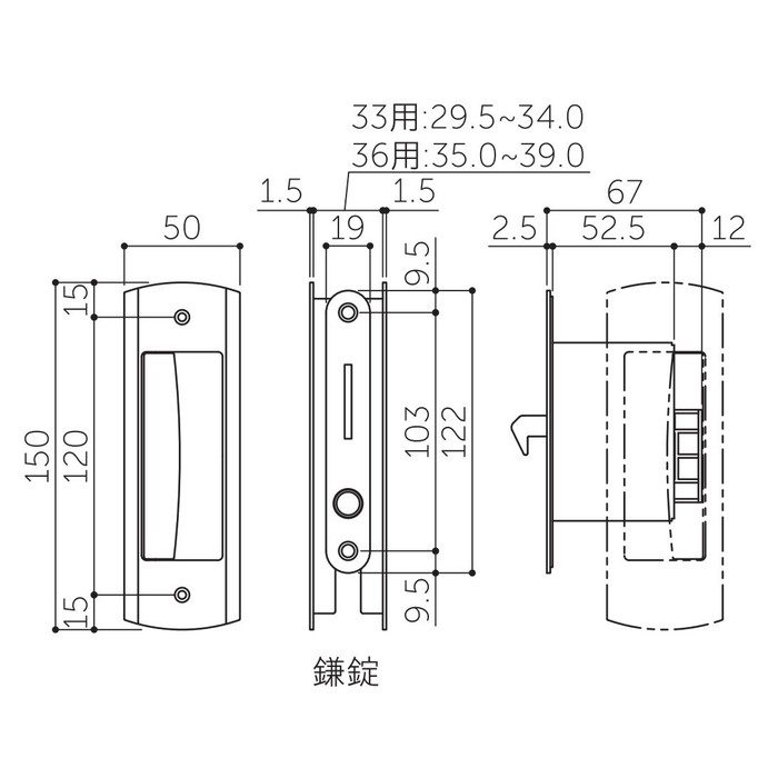 P-215 オート鎌錠 （空錠） 適応扉厚29.5～34mm（33用） シルバー