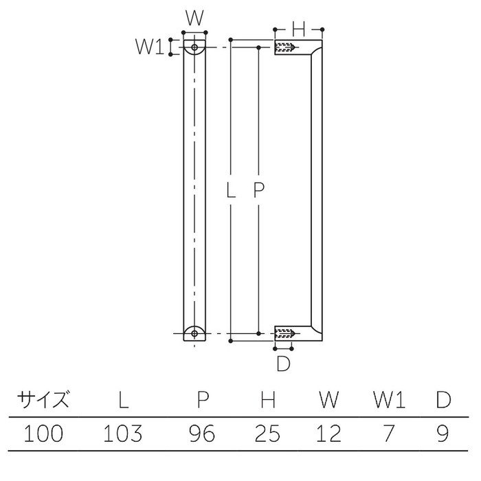 MHD-181 フラットハンドル サイズ100 サテンシルバー【セール開催中】