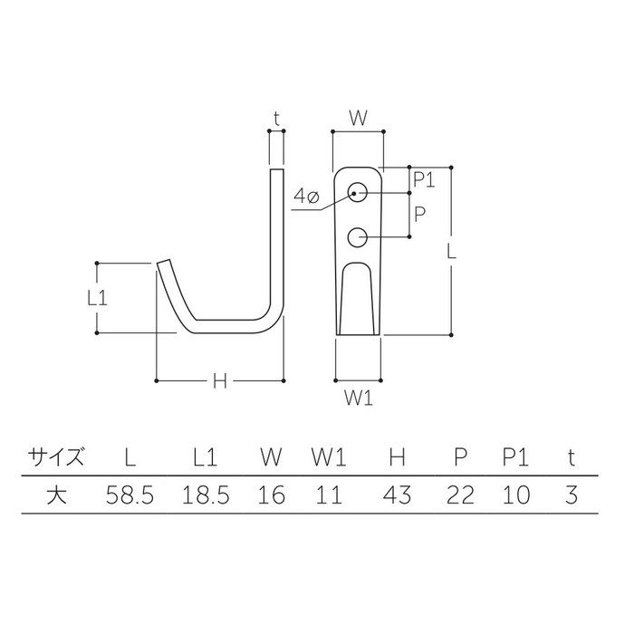MYS-100 Jフック 大 バレル研磨