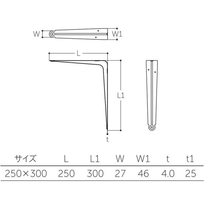 丸喜金属 イレブン棚受（鉄） N-470 25 サイズ250mm×300mm - 本棚