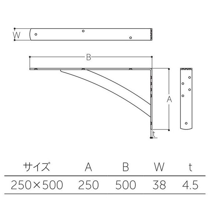 N-475 パワー棚受（鋼板） 250×500 ホワイト 2本入 MARUKI HARDWARE