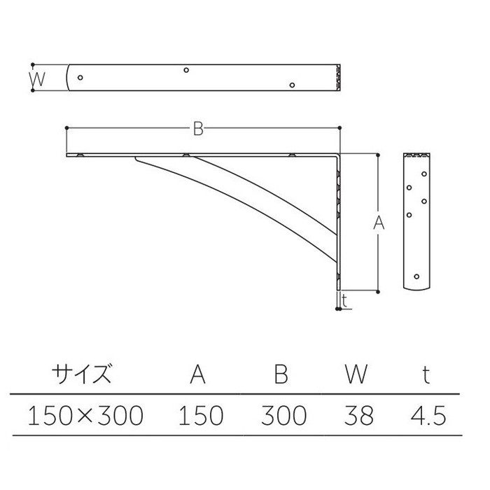N-475 パワー棚受（鋼板） 150×300 ホワイト 2本入