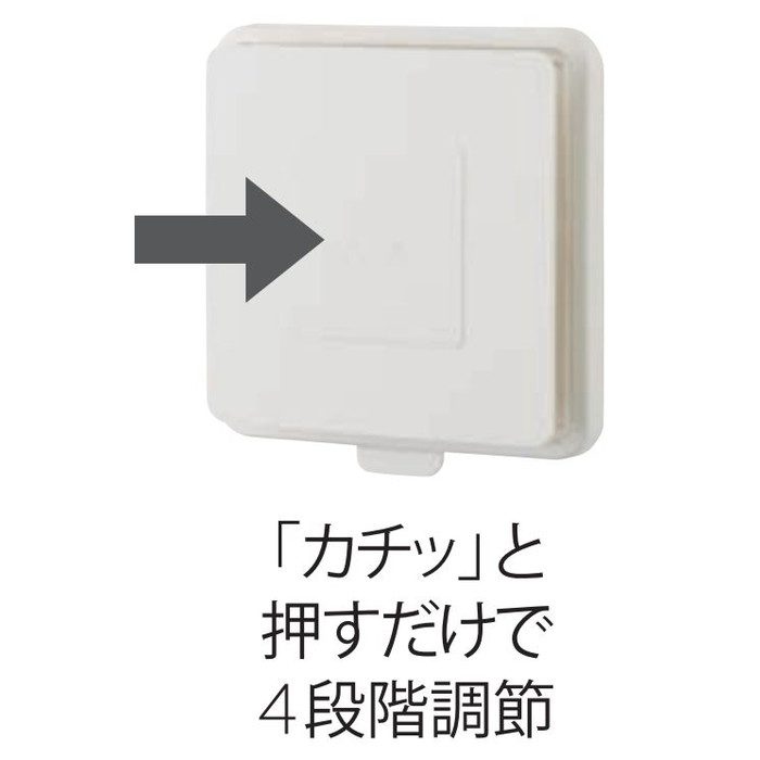 P-790 プッシュ式レジスター エアーリフト ハニカムメッシュフィルター サイズ150 ホワイト