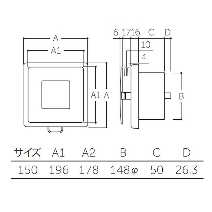 P-790 プッシュ式レジスター エアーリフト ハニカムメッシュフィルター サイズ150 ホワイト