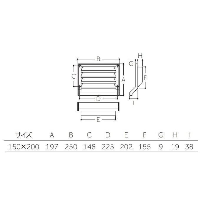 P-250 P.Cガラリ 150×200 ミルキーホワイト